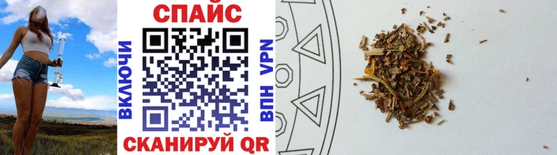 БУТИРАТ буратино  Купить где  Остров 