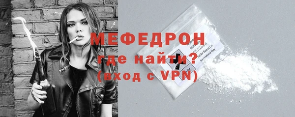 гидропоника Верхнеуральск