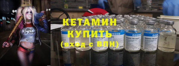 гидропоника Верхнеуральск