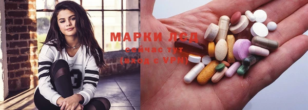 MDMA Premium VHQ Верхний Тагил