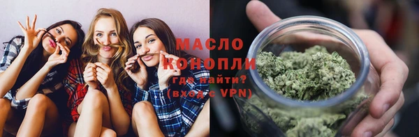 гидропоника Верхнеуральск