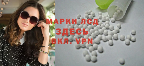 MDMA Premium VHQ Верхний Тагил