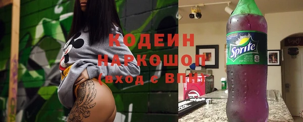 гидропоника Верхнеуральск