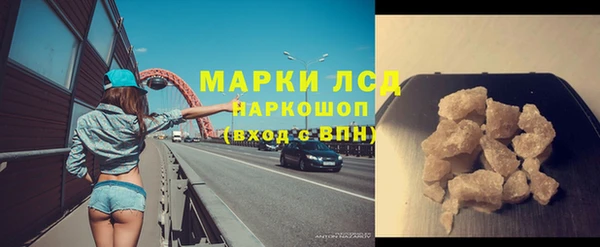 MDMA Premium VHQ Верхний Тагил