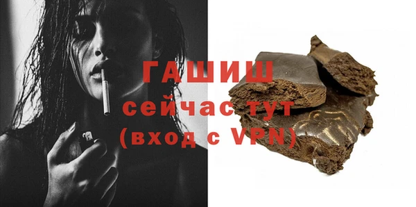 MDMA Premium VHQ Верхний Тагил