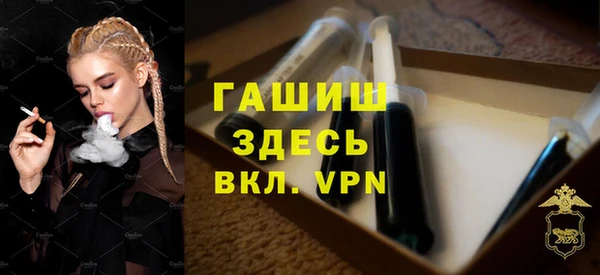 гидропоника Верхнеуральск