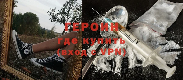 MDMA Premium VHQ Верхний Тагил