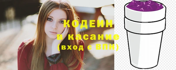 MDMA Premium VHQ Верхний Тагил