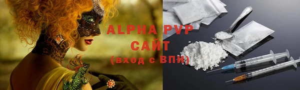 MDMA Premium VHQ Верхний Тагил