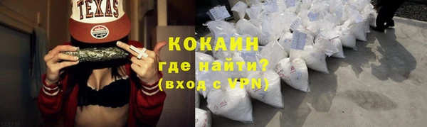 гидропоника Верхнеуральск
