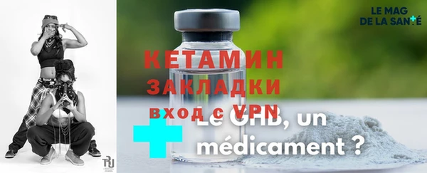 хмурый Бугульма