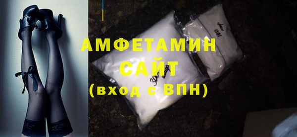гидропоника Верхнеуральск