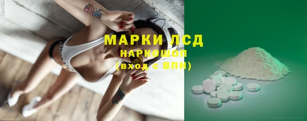 гидропоника Верхнеуральск