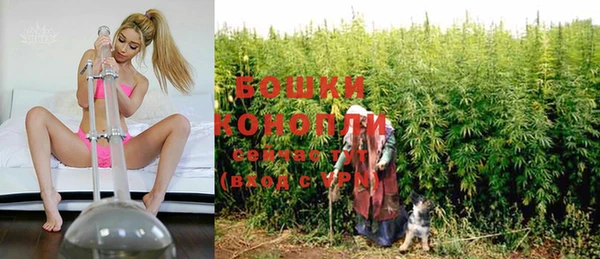 гидропоника Верхнеуральск