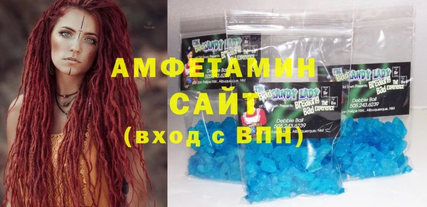 гидропоника Верхнеуральск
