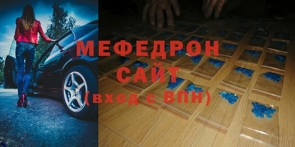 гидропоника Верхнеуральск
