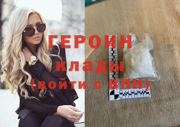 MDMA Premium VHQ Верхний Тагил