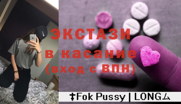 гидропоника Верхнеуральск