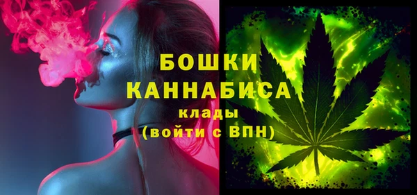 MDMA Premium VHQ Верхний Тагил