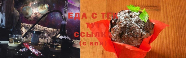 гидропоника Верхнеуральск