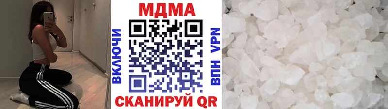 Купить  Остров  МДМА VHQ 